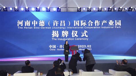 豫之星与河南农业大学开展校企合作 培养创新实践性人才 - 中国焦点日报网