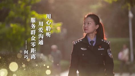 文艺战“疫”|漳州原创歌曲MV：《梦想在远方》---中国文明网
