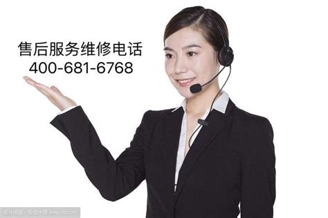 12306人工客服电话是多少—12306客服电话人工服务怎么样-捌零下载
