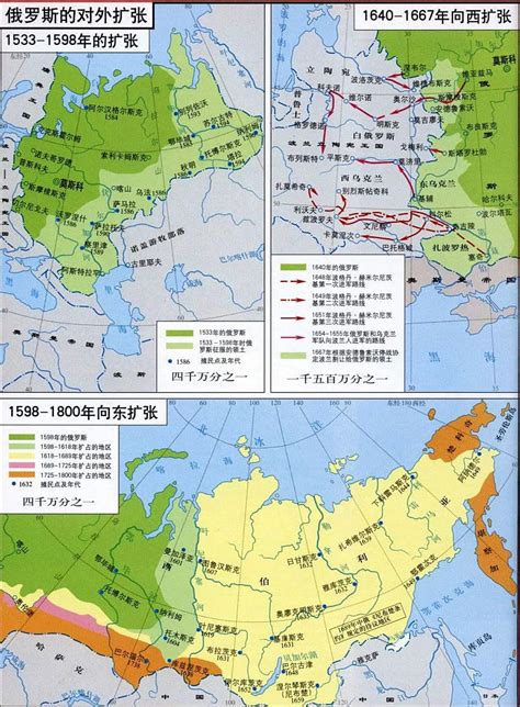 苏联解体时，被分成15个国家，那它的百万大军是如何分配的？_凤凰网