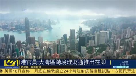 香港经济现状怎么样，香港经济衰退的原因是什么- 理财技巧_赢家财富网