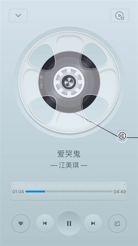 临摹QQ音乐播放器|UI|APP界面|VikkiMa - 原创作品 - 站酷 (ZCOOL)