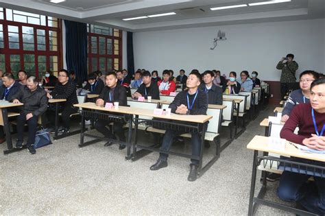 广东省兴宁市中小微企业创业创新能力提升研修班开班-重庆大学高端培训网