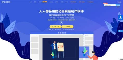 高质量段视频配图图片 高质量段视频配图图片