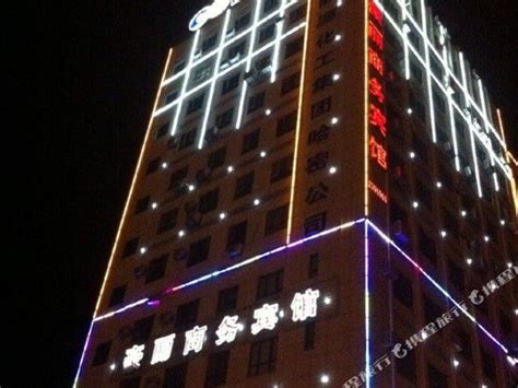 哈密红星建国饭店(Red Jewels Jianguo Hotel)-欢迎您