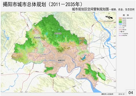 【重磅】《揭阳市城市总体规划（2011—2035年）》正式发布！-搜狐大视野-搜狐新闻