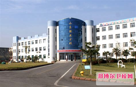 枣庄科技职业学院
