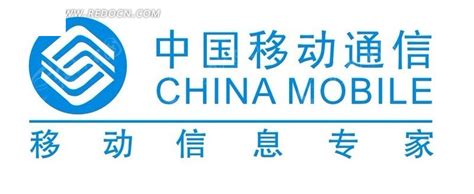 中国移动标志CDR素材免费下载_红动网