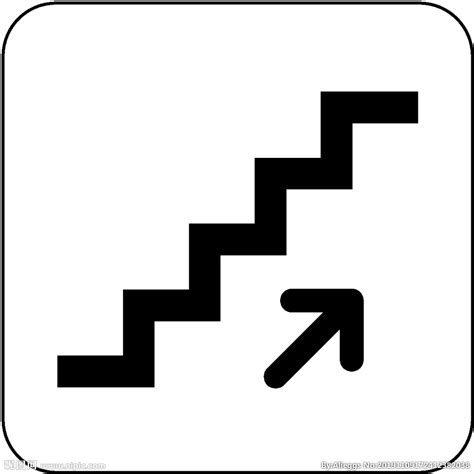 楼梯设计图__网页小图标_标志图标_设计图库_昵图网nipic.com