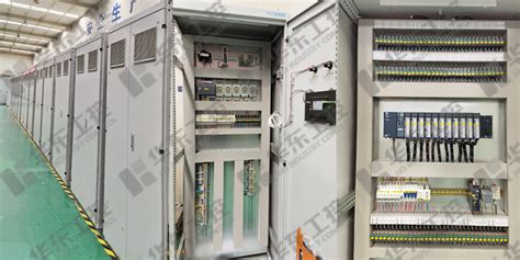 郑州plc电源控制柜生产厂家-河南华东工控技术有限公司