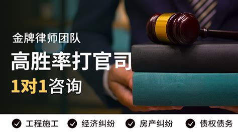 律师营销开拓案源-律师网络推广首选平台-华律网律师营销中心