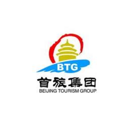北京首都旅游集团有限责任公司图册_360百科