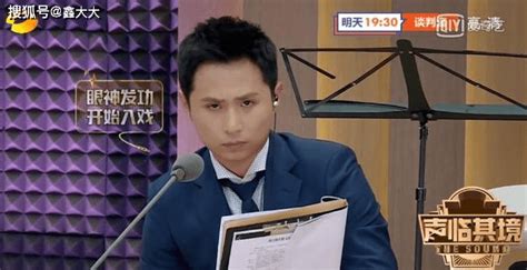 《两A相逢必有一O》厉冬忍图片