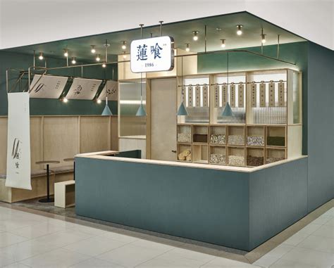 浙江杭州-慢漫甜品店设计|空间|室内设计|名构 - 原创作品 - 站酷 (ZCOOL)