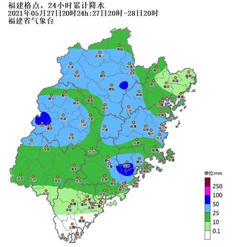 峡江县2020年首次暴雨天气过程分析Word模板下载_编号qwenxzbx_熊猫办公