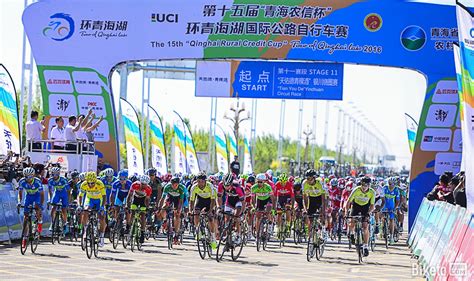 碧桂园冠名赞助环青海湖 - 美骑网|Biketo.com