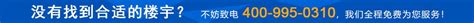 青岛seo-青岛网站优化-青岛网络推广搜索引擎优化关键词快速排名-青岛网站搭建设计SEO网络公司