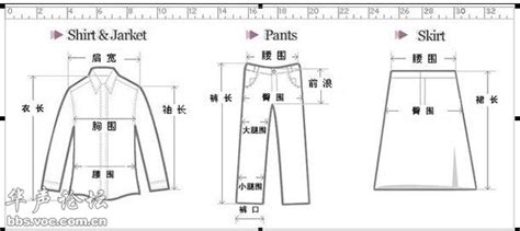 【图】裤子女款有哪些 这些实用款式你了解吗_裤子_伊秀服饰网|yxlady.com