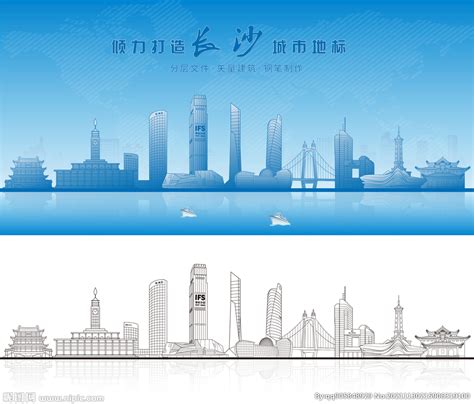 长沙市住建主管部门：取消社会投资项目初步设计审批环节__凤凰网
