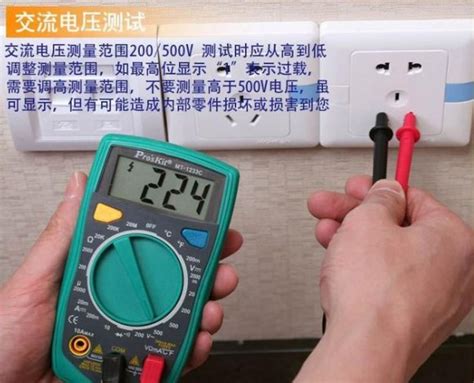 家用电压不够220v怎么解决（解决低电压的措施）-台州力威电源科技有限公司
