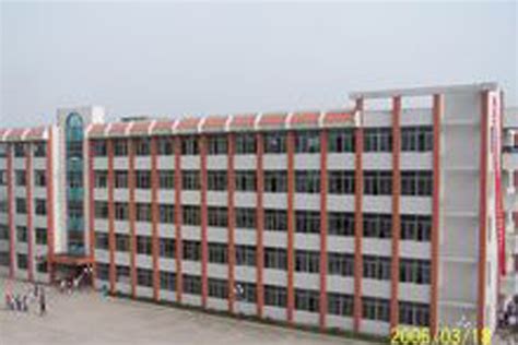 四川省宜宾市职业技术学校