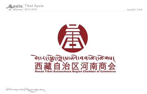 拉萨网站设计策划怎么收费(西藏网站设计公司)_V优客