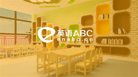 英语ABC教育logo设计_沐言品牌设计-站酷ZCOOL