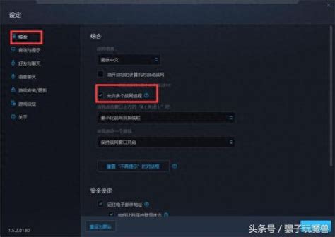 怎么在魔兽争霸3中起中文名字，免费改名的小技巧 - 工作号