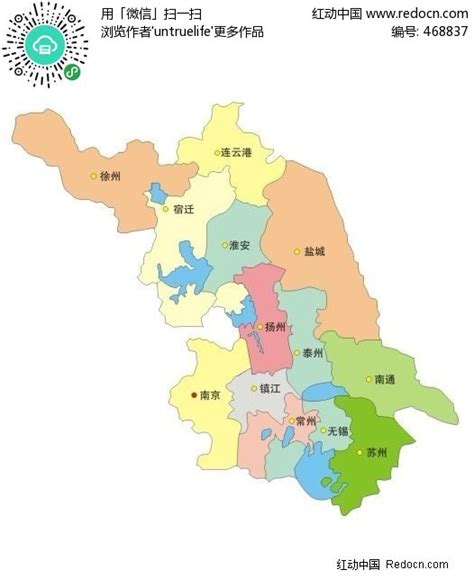 江苏政区图图片