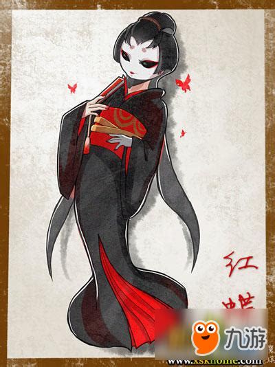 第五人格红蝶图片