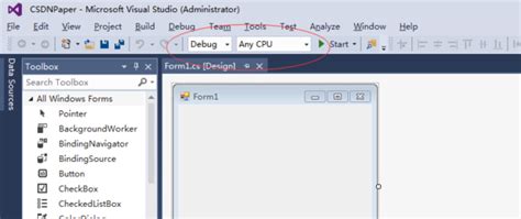 Visual Studio使用教程_vs使用教程-CSDN博客