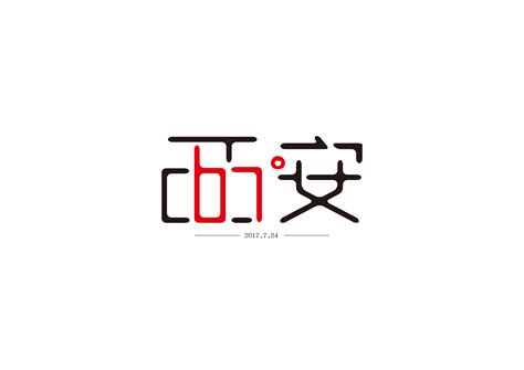 中国最早的文字——甲骨文|甲骨文|占卜|文字_新浪新闻