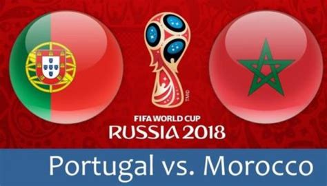 2018世界杯葡萄牙VS摩洛哥谁会赢 葡萄牙VS摩洛哥比分预测分析_蚕豆网新闻