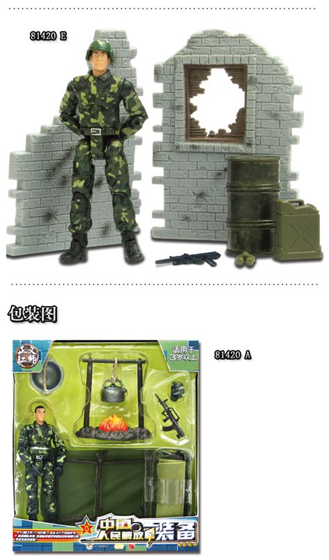JEU男孩怀旧小兵人玩具军事战争场景套装塑料士兵军人打仗玩具_虎窝淘
