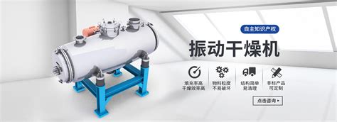 产品栏目－南京科隆威尔化工机械有限公司