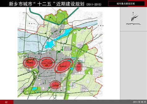 新乡庄岩村规划图,新乡南二环规划图,新乡2030年城市规划_大山谷图库