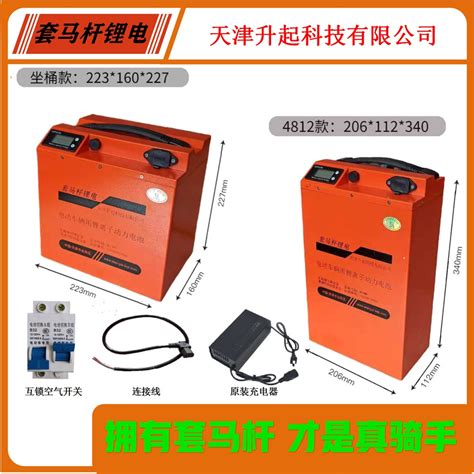 铝壳动力锂电池汽车锂电池100AH3.65V高倍率动力电池AGV锂电池-阿里巴巴