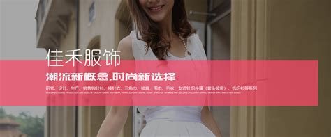 江苏海安：纺织企业开足马力赶制外贸订单-人民图片网