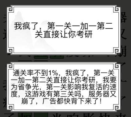 摇摆阳什么梗？大名鼎鼎的摇摆阳的光荣事迹了解一下|摇摆|什么-娱乐百科-川北在线