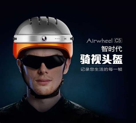 创城进行时|共享单车头盔智能升级，给骑行安全加码_宁德网