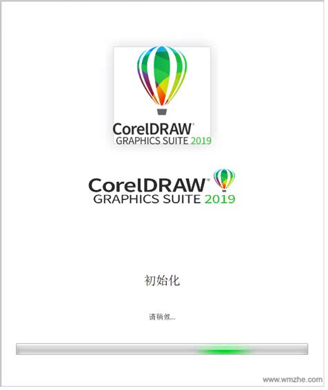 CorelDRAW X6-CorelDRAW X6下载 v官方版-完美下载