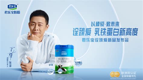 太子乐等奶粉含夺命病菌 致死率超50% _ 视频中国