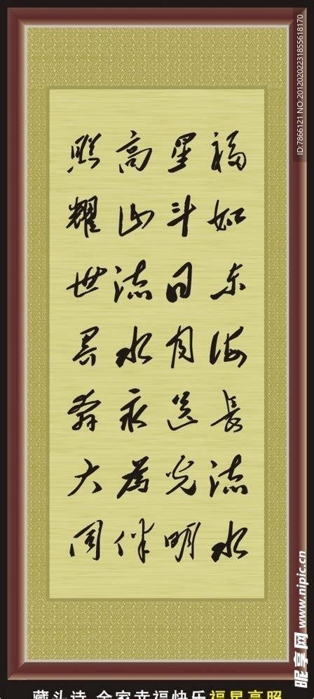布洛贝尔 的图像结果