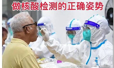 最快4小时出结果 广州白云机场新增核酸检测点_凤凰网视频_凤凰网