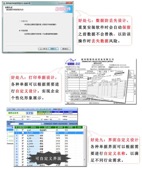 中国陶瓷砖行业现状深度调研与发展前景研究报告（2022-2029年）_观研报告网