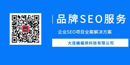 网站seo如何优化效果好（整站seo教程技术）-8848SEO