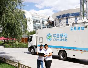 内蒙古移动携手华为综合应用多项数字化室分创新技术，打造5G“双”千兆室内网络 - 华为 — C114通信网