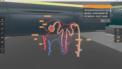 【矩道高中物理VR3D虚拟仿真实验室】矩道高中物理VR3D虚拟仿真实验室(演示版) 3.0.13.1-ZOL软件下载