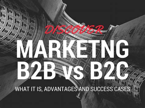 B2B和B2C企业如何利用营销自动化实现销售线索培育和营销转化？