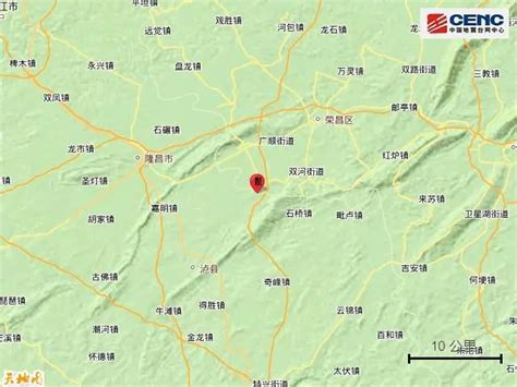 最新消息汇总！泸县6.0级地震已致2人死亡60人受伤_澎湃号·媒体_澎湃新闻-The Paper